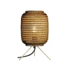 Ausi tafellamp naturel - GP2046-N