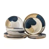 Jules servies set van 12 stuks - 82068690