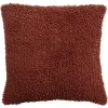 Lyra kussen incl vulling small - terracotta